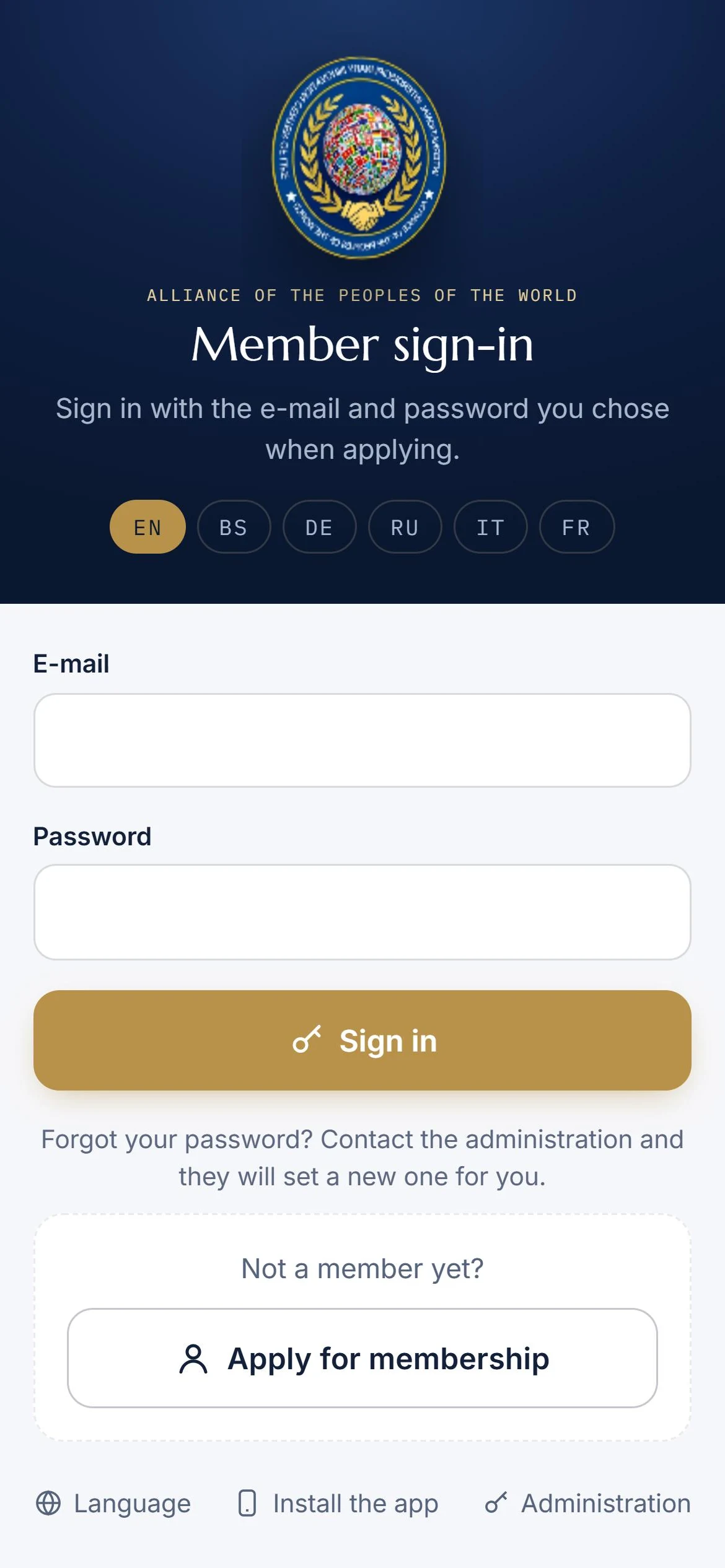 Anmeldebildschirm der IPAOW-Mitglieder-App